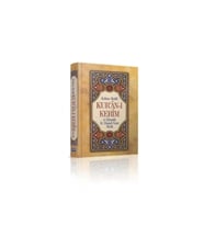 Kelime Mealli Kur'an-ı Kerim