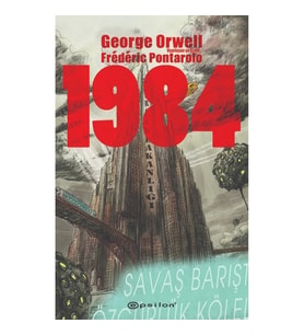 1984