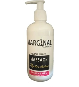 Süper Yasemin Aromalı Jeli 250ML - Aphrodisiac Jasmine Massage Gel 250ML X3 Adet
