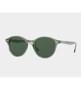 Vogue VO 5327-s 282071 51*20 145 3N