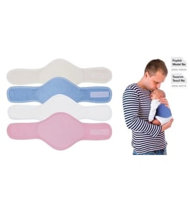 Sema Baby Sevi Bebek Bel Koruyucu - Pembe