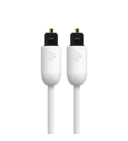 Essentials Basic Optik Kablo (5 Metre)