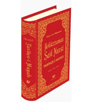 Tarihçe-i Hayat / Bediüzzaman Said Nursi / / 9789755257778