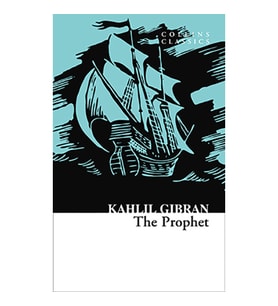The Prophet (Collins C)
