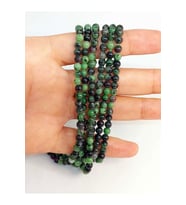 Bileklik Boy Anyolit (RUBİZOİT- RUBYZOİSİT) Taşı Yarım Dizi 4mm (18CM UZUNLUĞUNDADIR)