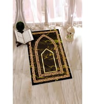 EVDEYA Dijital Baskılı Kaymaz Taban Yıkanabilir Modern Namazlık Seccade 70x130, SECCADE-21-GOLD, (Gold)