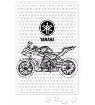Yamaha yzf r25 Puzzle 240 Parça Yapboz