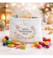 BK Gift Kişiye Özel İsimli Çocuk Lüks Bayram Harçlık ve Şeker Kesesi -1, İsimli Bayram Kesesi, Bayram Hediyesi