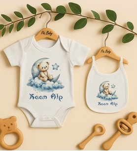 Pia Baby Premium %100 Pamuk İsme Özel Organik Baskılı Çıtçıtlı Bebek Body Ve Önlük 5068-20 (Ekru)