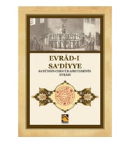 Evrad-ı Sa‘diyye - Sa‘düddin Cebavi Hazretlerinin Evradı