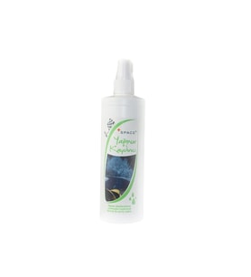 Yağmur Kaydırıcı / Bakşy04 (Karışık)