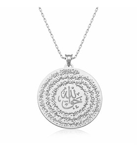 Gümüş El Hakkanî Mührü Kolye