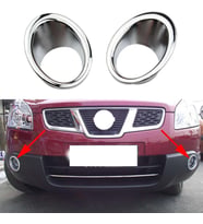 Nissan Qashqai Uyumlu 2006 2009 Sis Lambası Kaplama Krom Parça (Karışık)