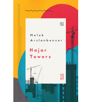 Hajar Towers