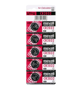 Maxell Cr2032 3v Lityum Düğme Pil 5'li Paket
