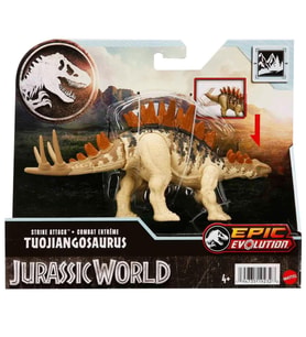 Jurassic World Hareketli Dinozor Figürleri Tuojiangosaurus HLN63-HTK62