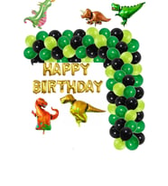 Dinazor Temalı Folyo Balon Happy Birthday Gold Folyo Doğum Günü Süsü Parti Seti