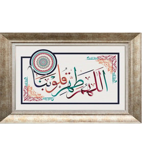 GÜMÜŞ ÇERÇEVELİ TABLO N401