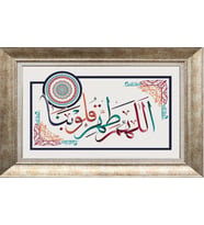 GÜMÜŞ ÇERÇEVELİ TABLO N401