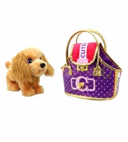 50585 Cutekins Taşıma Çantalı Peluş Köpek -Sunman