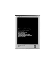 Samsung İ9200 Mega  Batarya Pil