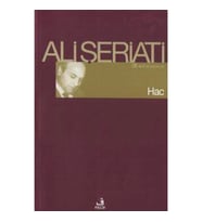 Hac