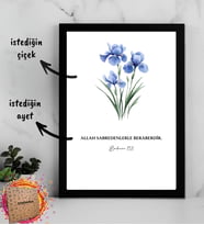 Kişiye Özel Çiçek ve Ayet Tasarım 21x30 cm Fotoğraf Çerçevesi Baskı Çerçeve Dahil