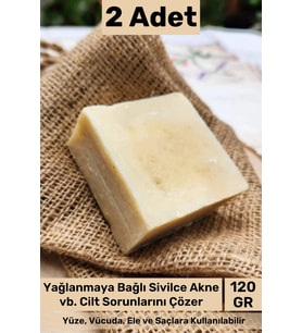 #sabun %100 Doğal Güzel Kokulu El Yüz Saç Cilt Vücut Orijinal Bitkisel Sarımsak Sabunu 120g - 2 Adet