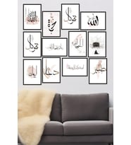 polysurge 12 Parça Siyah Çerçeve Görünümlü Mdf Tablo Seti 12ARTSSA8, 15 x 20 goldglow 1174074