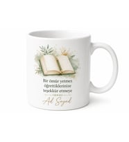 Öğretmen İsme Özel Baskılı Kupa Bardak Öğretmenler Günü Hediye