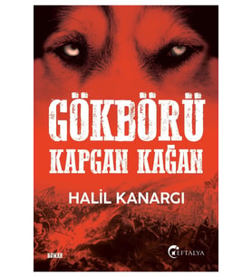 Gökbörü Kapgan Kağan