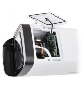 DAHUA 4MP Bullet Motorize WizSense IP Kamera IPC-HFW1431T-ZS-2812