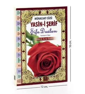 Münacaat Cüzü Yasini Şerif Şifa Duaları Cep Boy Karton Cilt Kitap Kalbi
