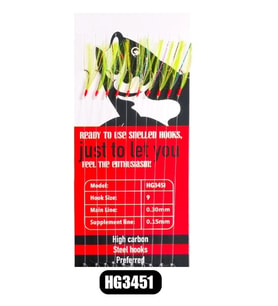 Effe HG3451 Mackarel Çapari NO:11