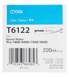 Tonersepeti Epson T6122 C13T612200 Orjinal Mavi Kartuş