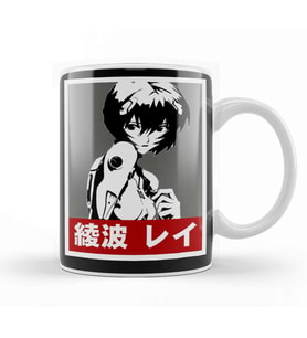 Rei Ayanami 07 Kupa Bardak Porselen