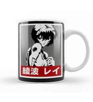 Rei Ayanami 07 Kupa Bardak Porselen