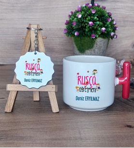 Rusça Öğretmeni Hediye Seti Kupa Bardak T Kulplu ve Anahtarlık Öğretmenler Günü Hediyesi (Model 1)