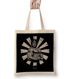 Arnie Retro Japanese Schwarzenegger Bez Çanta Uzun Saplı