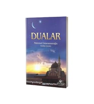 Dualar