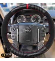 Land Rover Discovery 4 Dikme Direksiyon Kılıfı Alcantara Süet Mat Karbon Kırmızı Yüzük ve Dikiş 3.0 TDV6-SDV6-HSE-SE 2010-2016