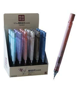 Bafix Tuan Versatil Kalem 0.7 MM Uçlu Kalem (30 Lu Paket)