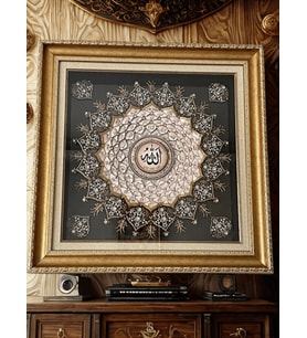 Mareluxe 3d Rölyef Tablo, 60x60 cm El Yapımı Esmaü'l Hüsnâ Rölyef Tablo, Handmade Relief Table (Siyah-Gold)