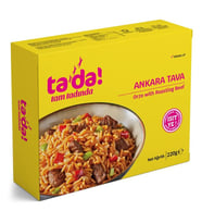 Ankara Tava 220 gr 1 Adet