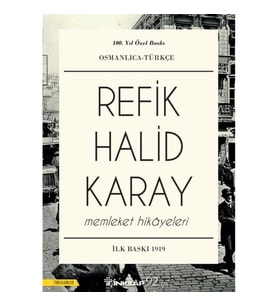 Memleket Hikayeleri (Osmanlıca)