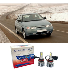 Lada Vega 2110 Led Xenon Uzun Far Ampulü H1 Duo Yeni Seri Beyaz