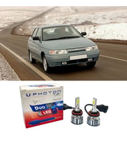 Lada Vega 2110 Led Xenon Uzun Far Ampulü H1 Duo Yeni Seri Beyaz