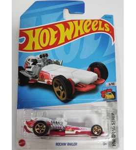 Hot Wheels Tekli Arabalar Rockin' Railer HKG53