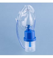 Hazneli Pediatrik (Çocuk ) Oksijen Maskesi Nebulizatör Maske 5Li