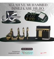 Üç Boyutlu Kabe Allah ve Muhammed İsimleri Persfektif Hoşgeldin Ramazan (Altın-Siyah)
